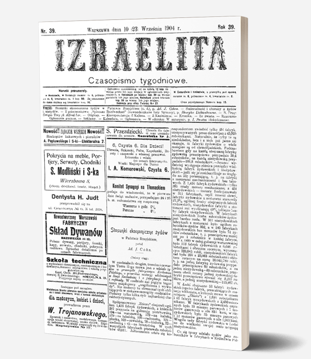 notes izraelita